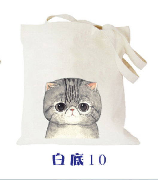 Cool Cat Canvas Cotton Tote Beach Laptop Bags