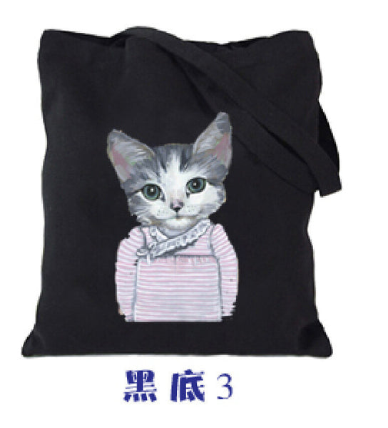 Cool Cat Canvas Cotton Tote Beach Laptop Bags