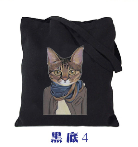 Cool Cat Canvas Cotton Tote Beach Laptop Bags