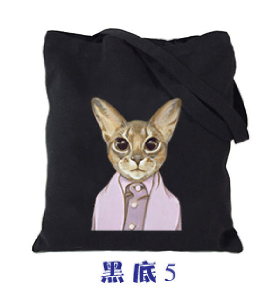 Cool Cat Canvas Cotton Tote Beach Laptop Bags